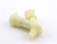 Переходник клапана Y-образный DELONGHI ECAM (O) 5313225171