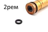 Уплотнительное кольцо соленоидного штока помпы ULKA ex5 2ремонт (A) USPex5/r2