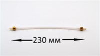 Трубка тефлоновая ( скоба-скоба 230 мм ) d=4 мм (A) 7313285899