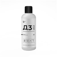 Д3 – Жидкость для удаления накипи (500мл) Barista Line D3/500ml